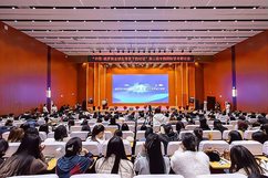 ...全球化背景下的对话”中俄国际学术研讨会在黑龙江外国语学院举办